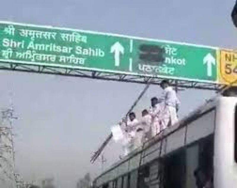 Sign board in English Sign board in English