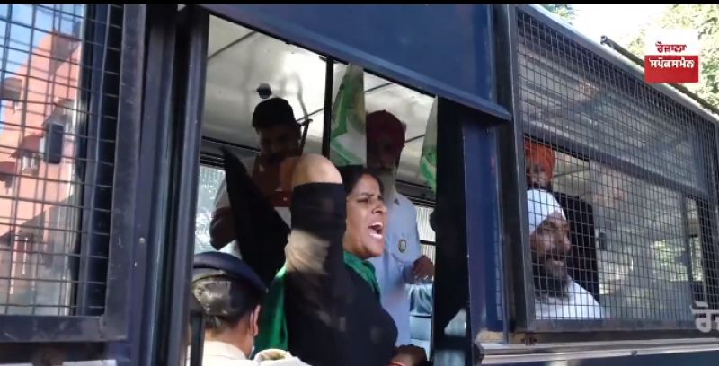 Farmers Protest against bjp in Chandigarh 