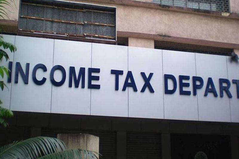 Income Tax Department