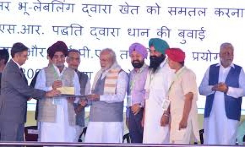  Punjab receives Krishi Karman Award