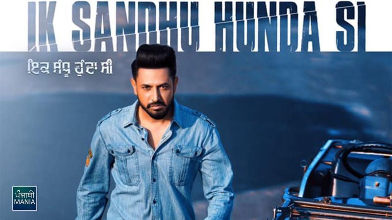 Punjabi Movie Ik Sandhu Hunda Si 