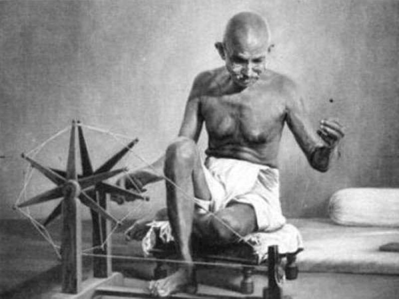 Mohandas Karamchand Gandhi