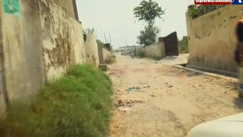 Mission Tandrust Punjab : Village Daun Majra report