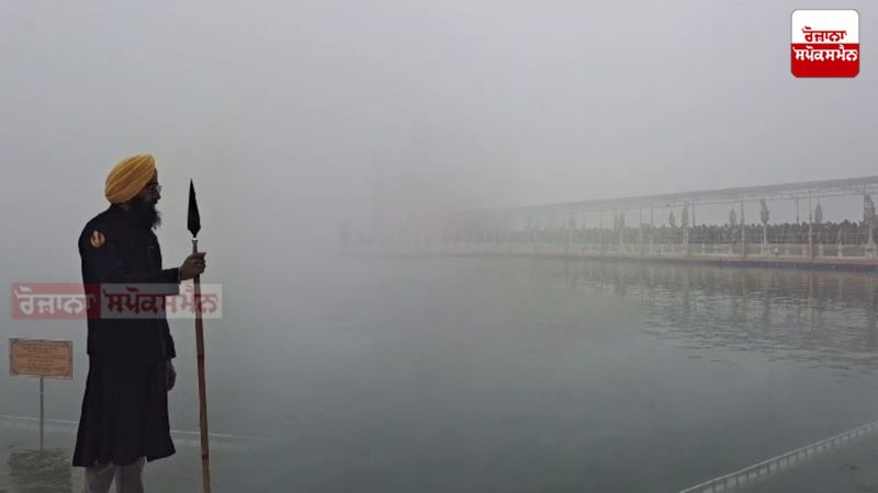 Dense fog covered Amritsar 