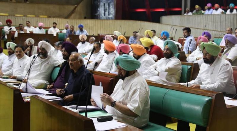 Punjab Assembly Session February 2020