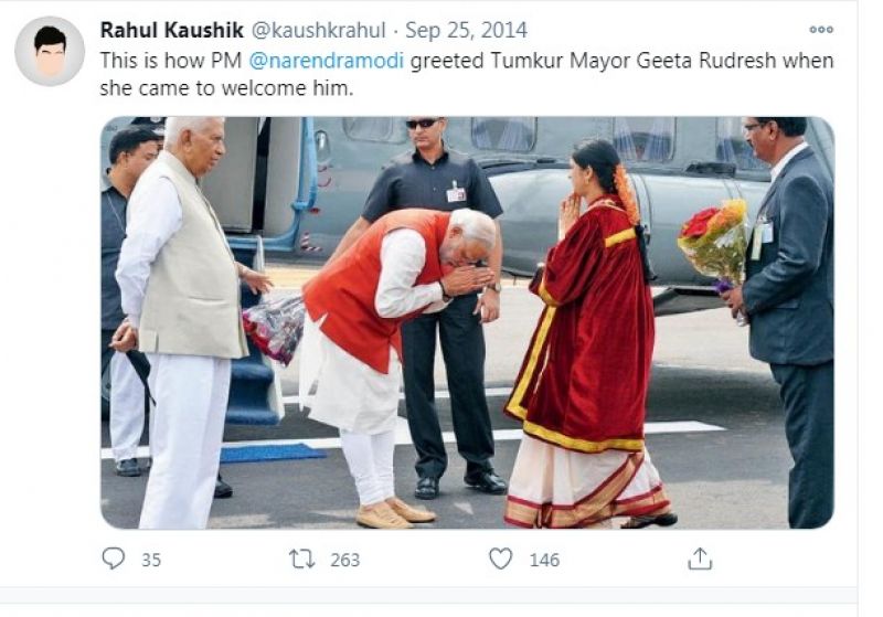 File Photo File Photo