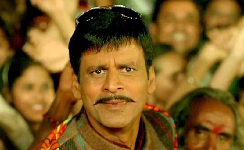 Manoj Bajpai