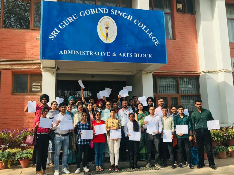 SGGS college organized a student recruitment drive