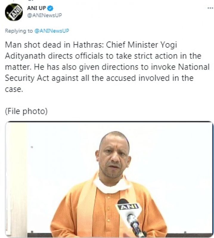 CM Yogi aditynath CM Yogi aditynath