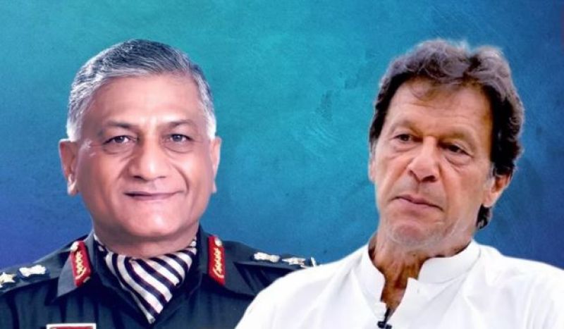 VK Singh and Imran Khan VK Singh and Imran Khan