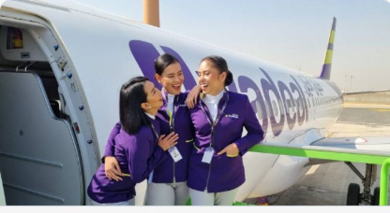 Saudi Arabia's First All-Female Crew Flight