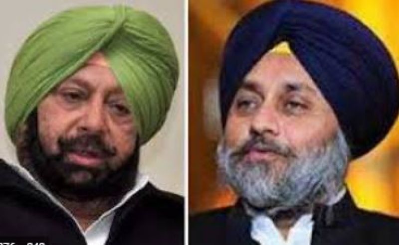 Sukhbir Singh Badal  Sukhbir Singh Badal