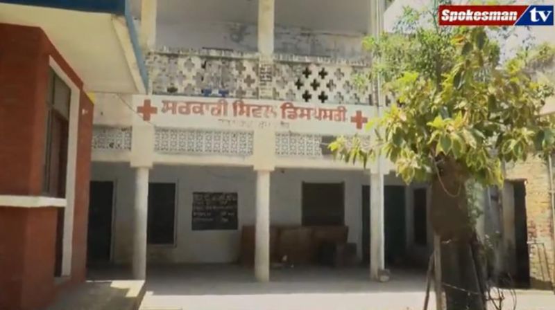 Tandrust Punjab Mission : Village Ratangarh visit