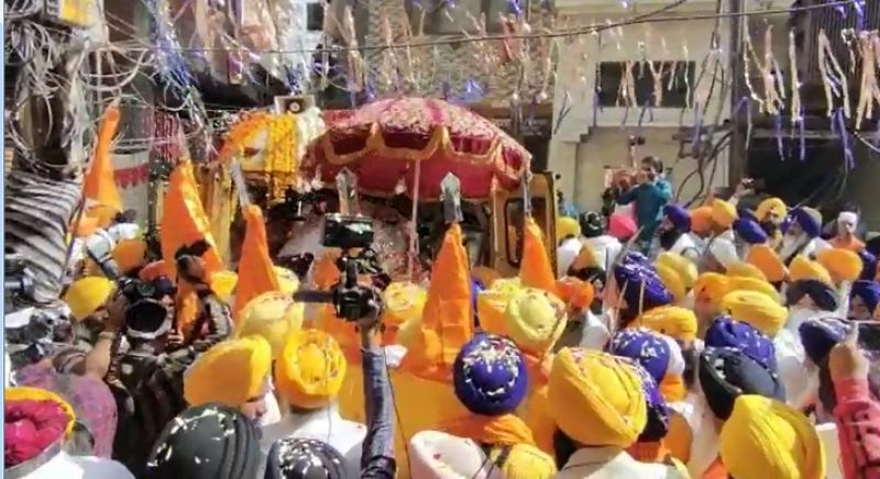 Nagar kirtan