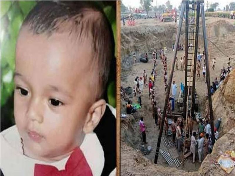 fatehviar case reached highcourt