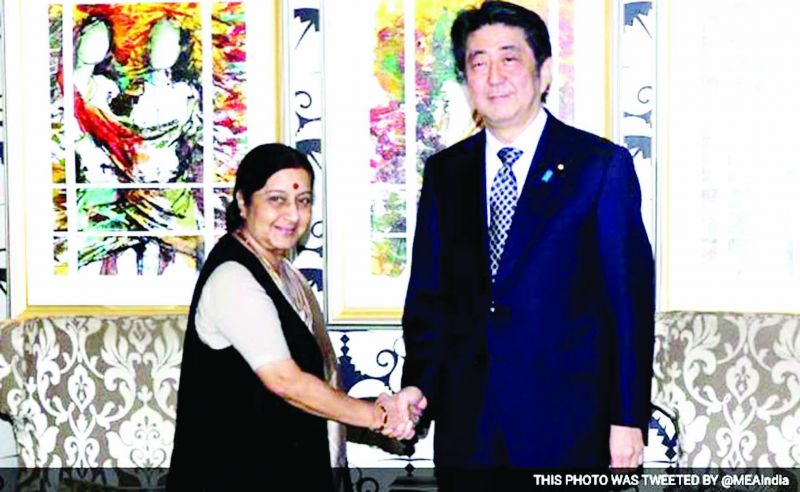 Sushma meet japanaese PM