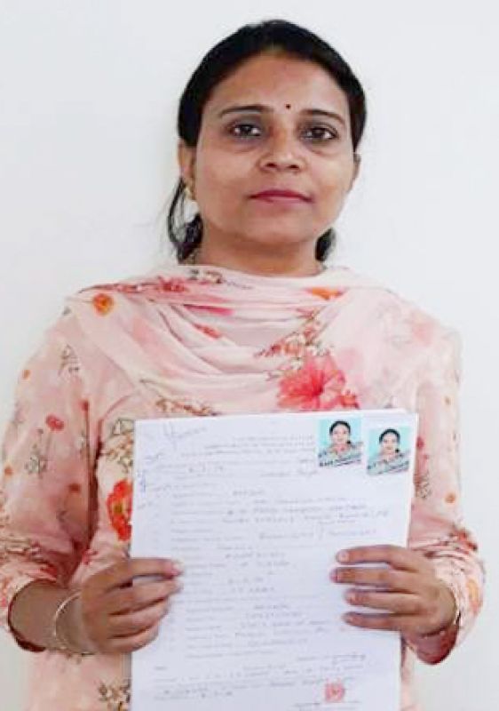 Suman Priya Suman Priya