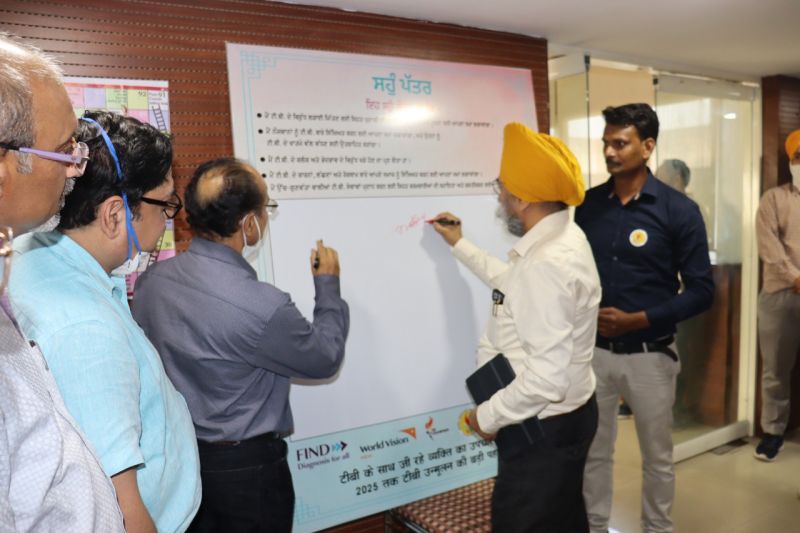 Health Department Punjab organized swearing in ceremony regarding World TB Day 