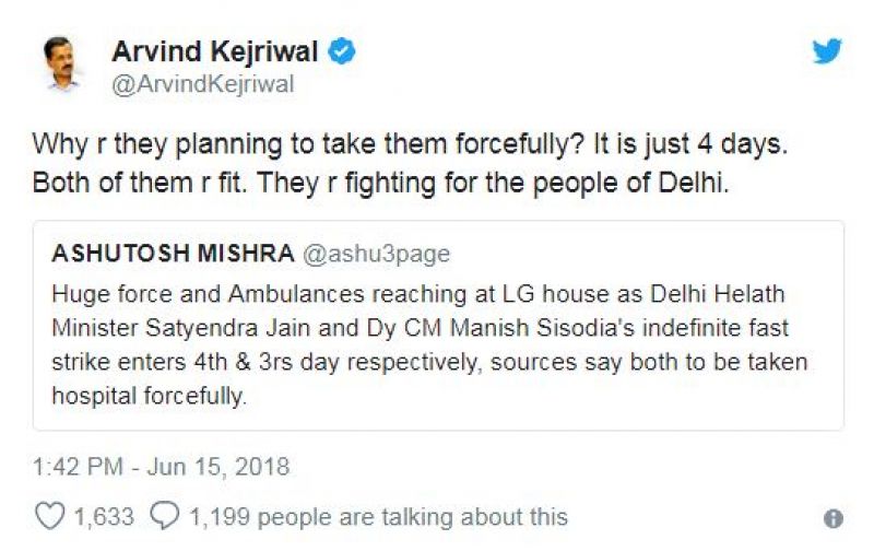 Will AAP Cndidates out from LG House?