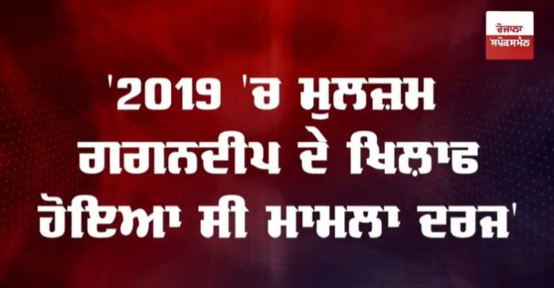 DGP Sidharth Chattopadhyay speaks about Ludhiana bomb blast