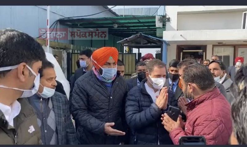 Rahul Gandhi arrives at Amritsar Airport