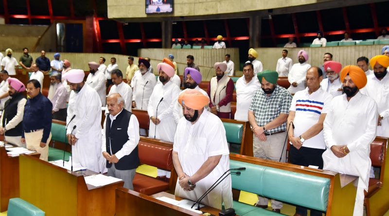 Punjab Vidhan Sabha pays tributes to eminent personalities