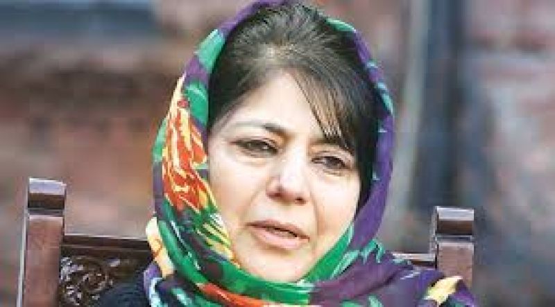 mehbooba mufti pdp