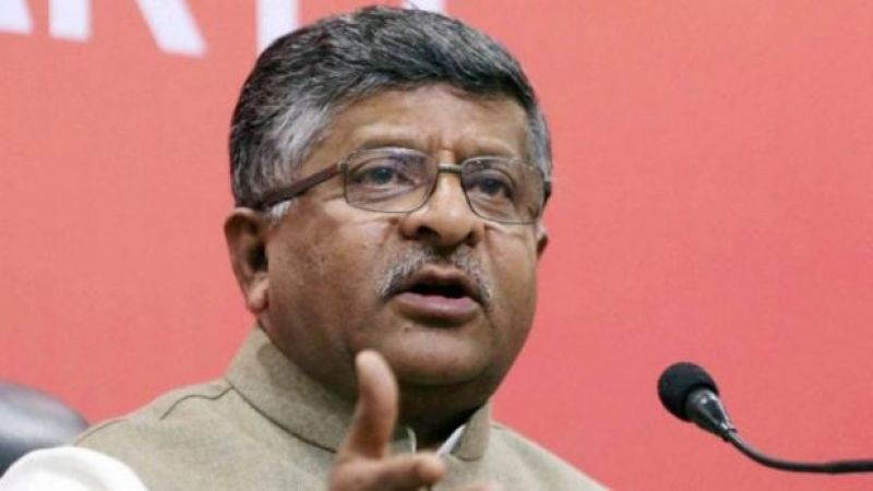 ravi shankar prasad 