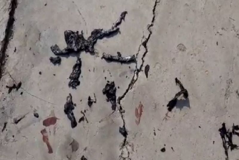 High Voltage Current 