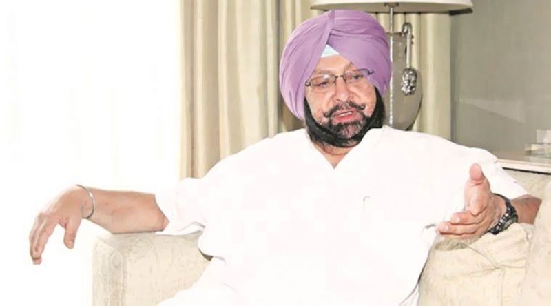 Amarinder Singh