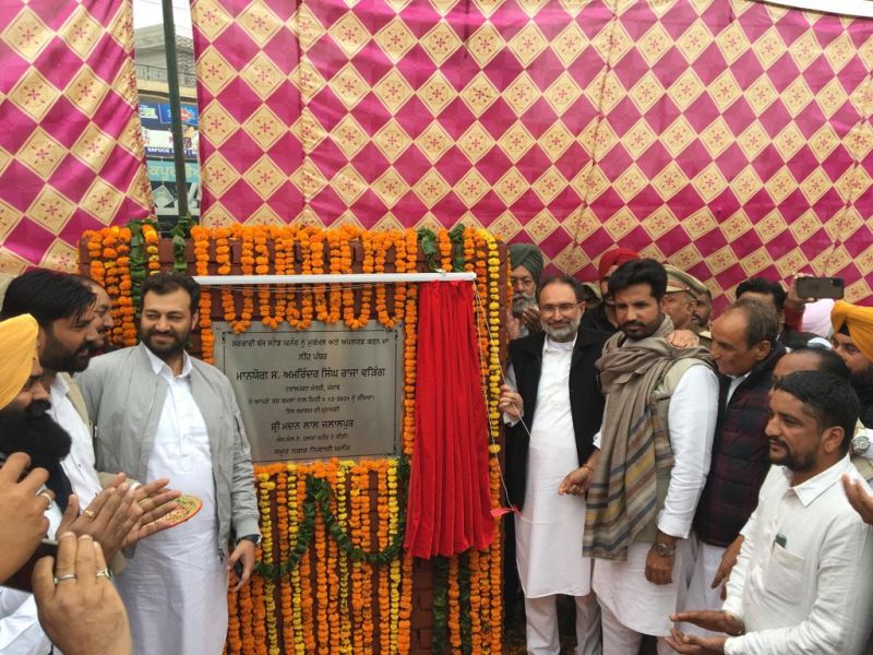 Raja Warring Launchers upgradation of Ghanaur bus stand 