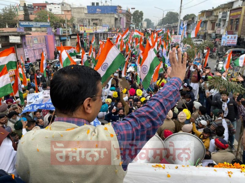  Pathankot painted in Kejriwal's 'Tricolor Yatra'