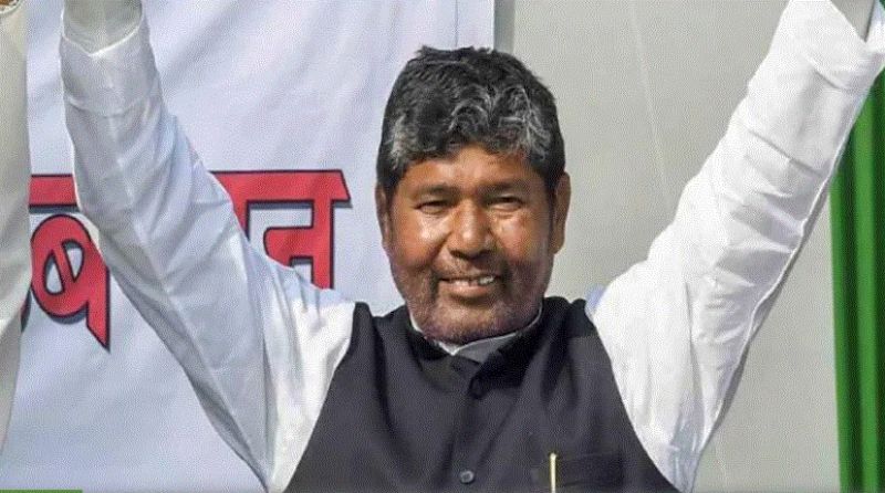 Pashupati Kumar Paras Pashupati Kumar Paras