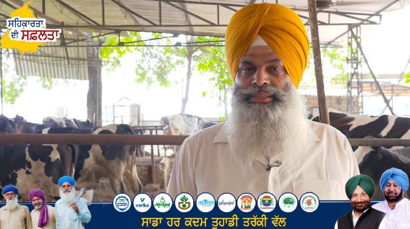 ਕਿਸਾਨ ਬਲਵਿੰਦਰ ਸਿੰਘ 