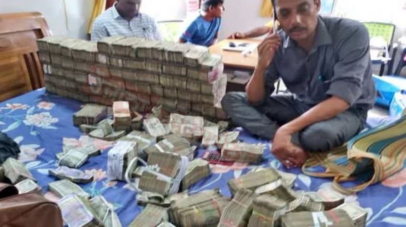 Vigilance raid at the government engineer's house