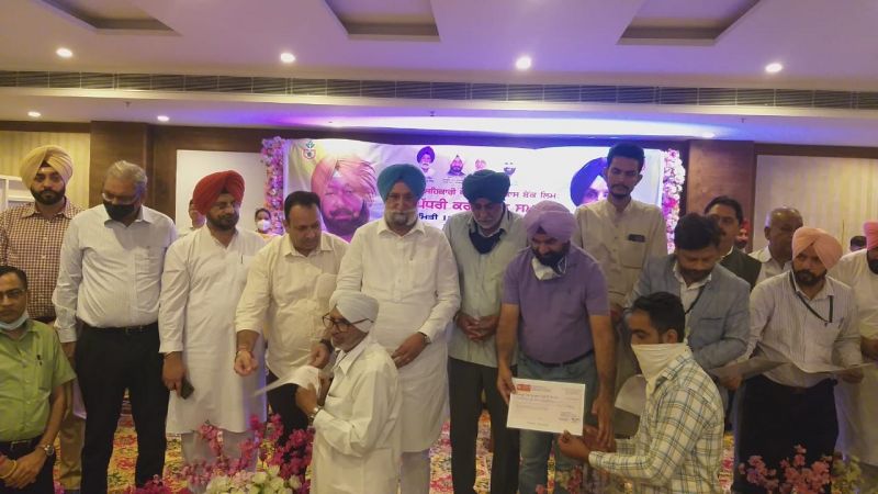 Punjab State Cooperative Agricultural Development Bank Revived 