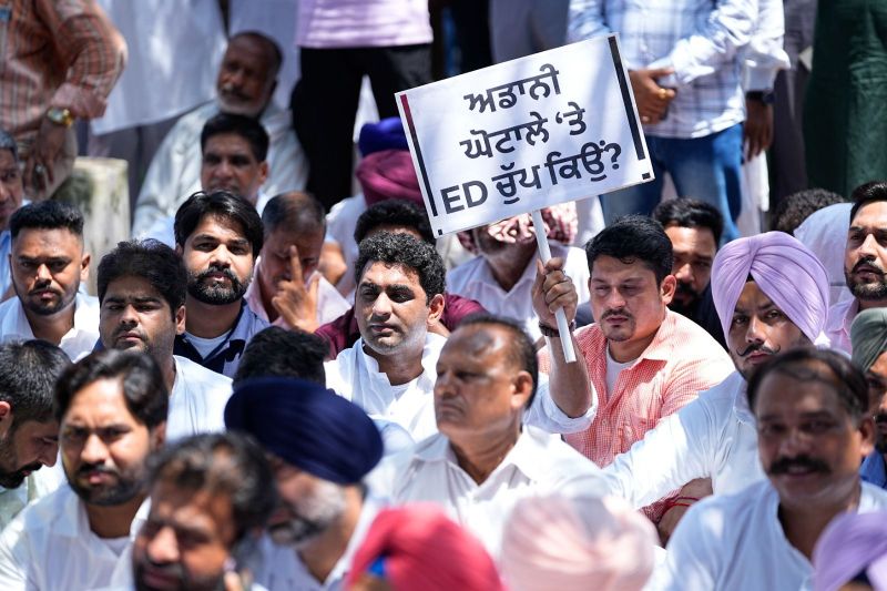  Punjab Congress Protest today in Chandigarh news