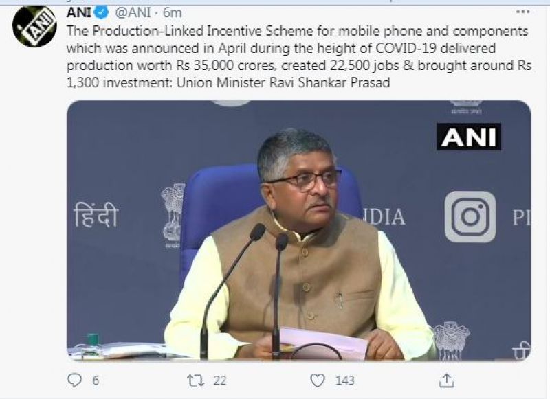 ravi shanker parshad