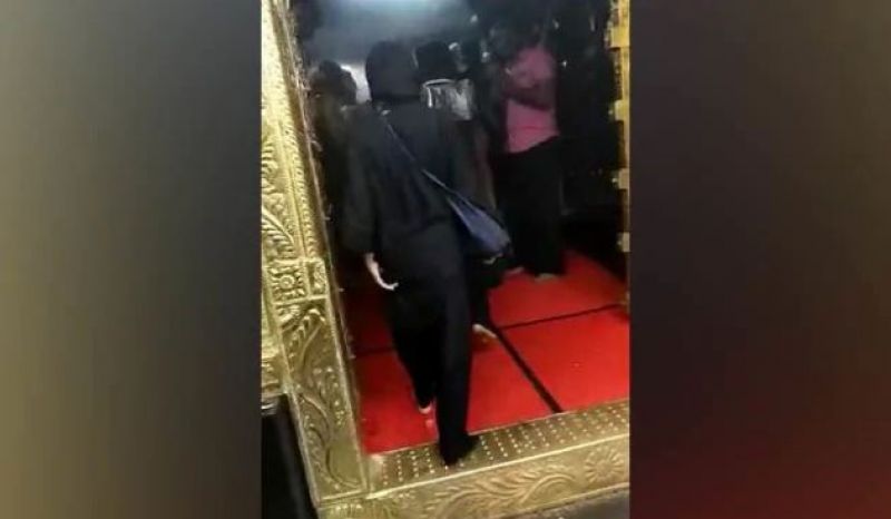 2 Women Below 50 Enter Sabarimala Temple,