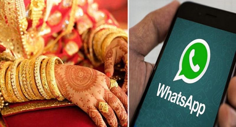 UP family calls off wedding