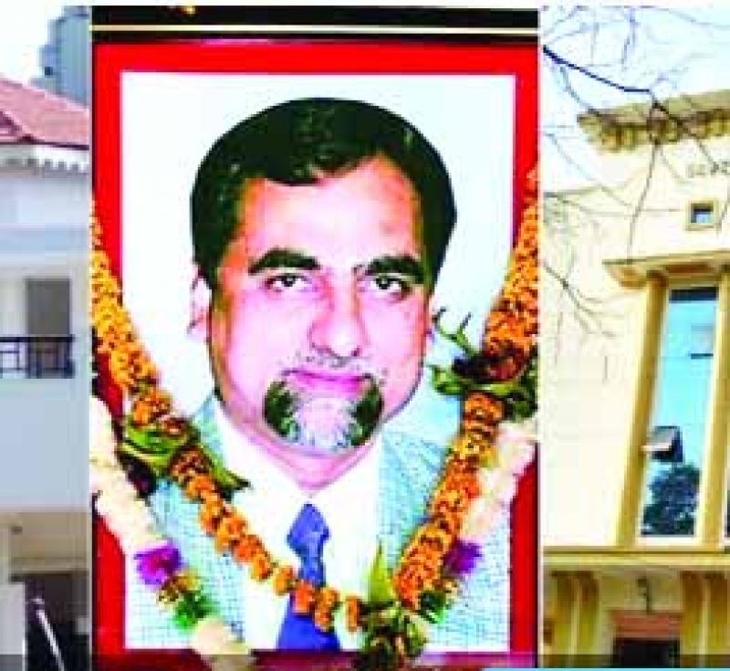 Justice Loya
