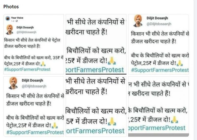 File Photo File Photo