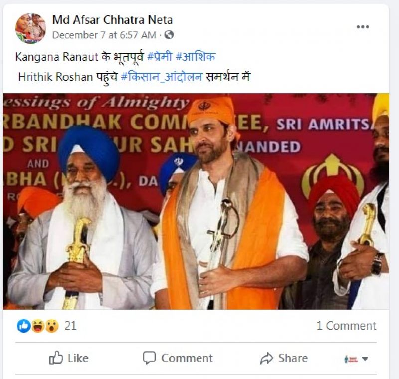 File Photo File Photo