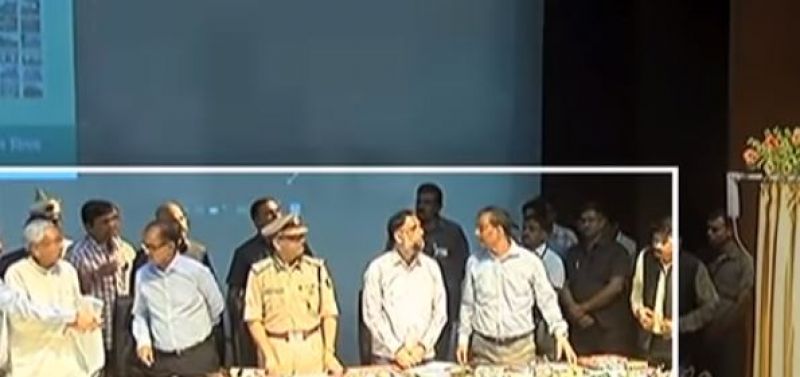 Nitish Kumar Nitish Kumar