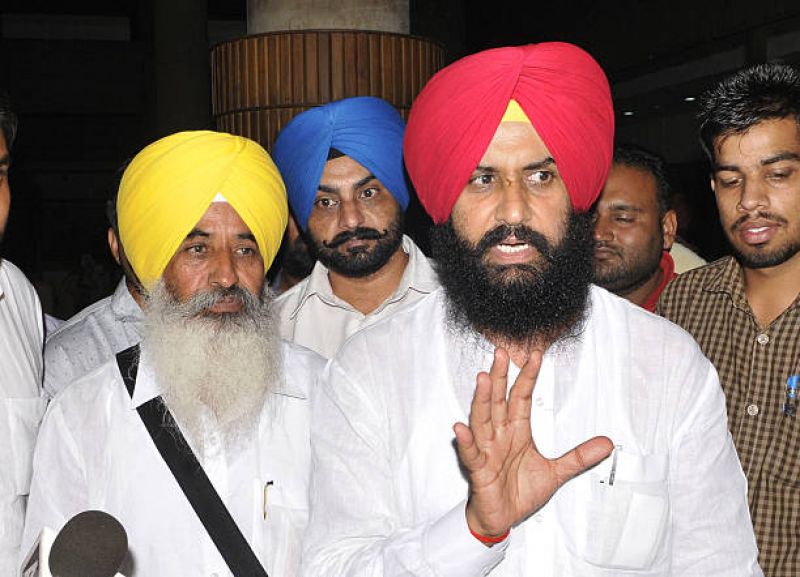 Bains Brothers Bains Brothers