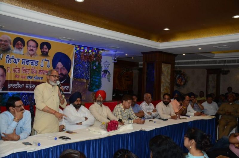 BJP Party, with Grewal 