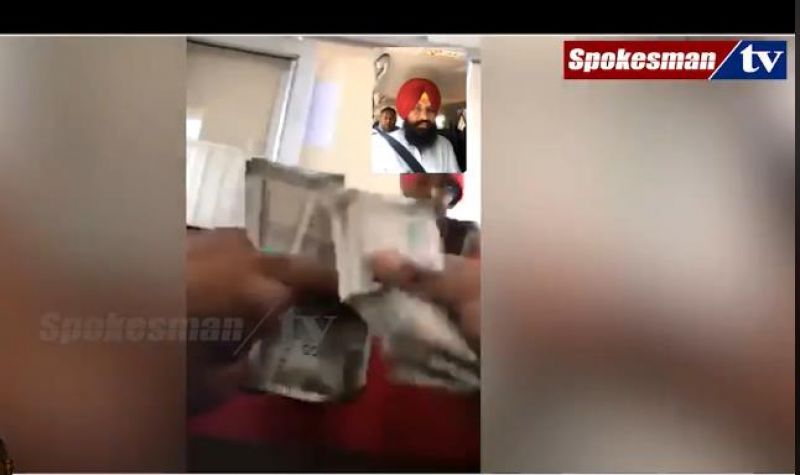 Simarjit Bains facebook live-1