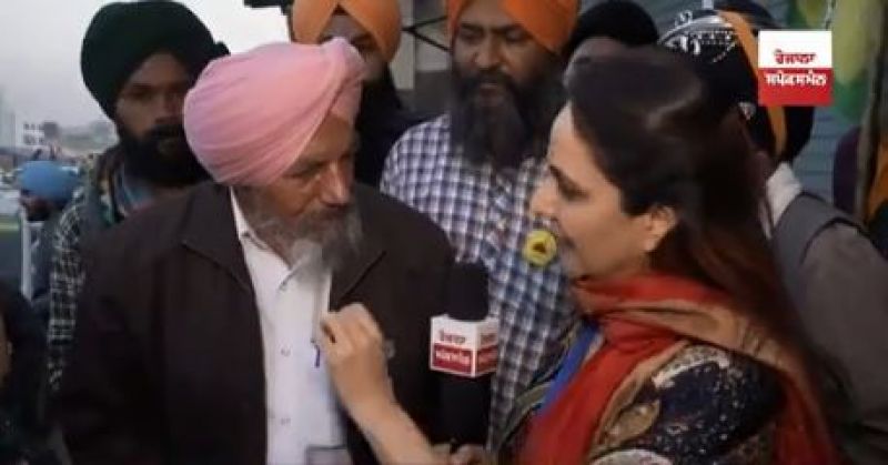 Joginder Singh Ugrahan