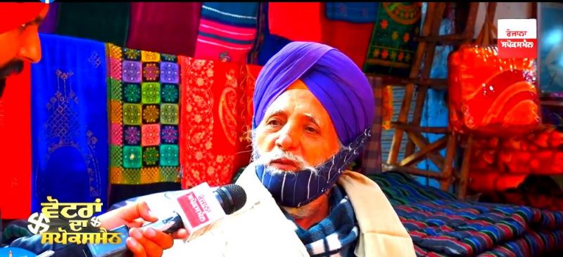 Votran da Spokesman at  Amritsar