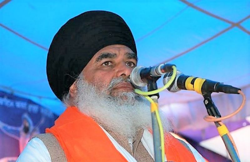 Dhian Singh Mand Dhian Singh Mand